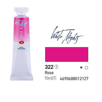 White Nights Watercolor Tüp Sulu Boya 10ml 322 Rose