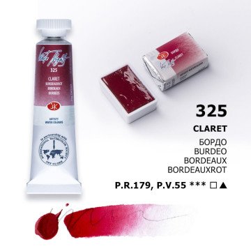 White Nights Watercolor Tüp Sulu Boya 10ml 325 Claret