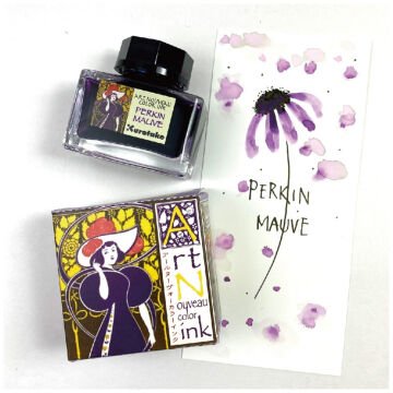 Zig Art Nouveau Mürekkep 20gr Perkin Mauve ECF160-538