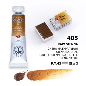 White Nights Watercolor Tüp Sulu Boya 10ml 405 Raw Sienna
