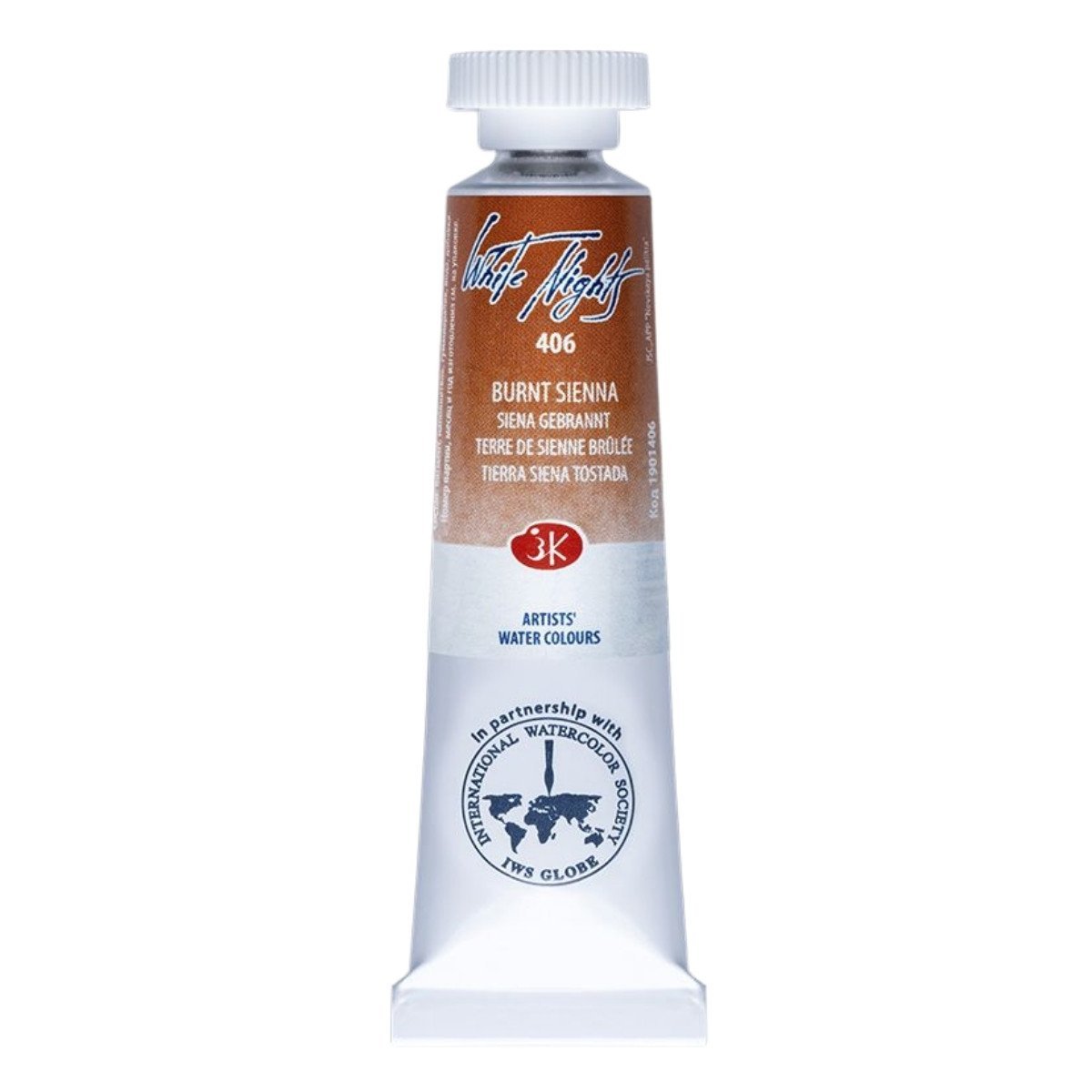 White Nights Watercolor Tüp Sulu Boya 10ml 406 Burnt Sienna