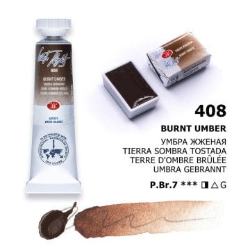 White Nights Watercolor Tüp Sulu Boya 10ml 408 Burnt Umber