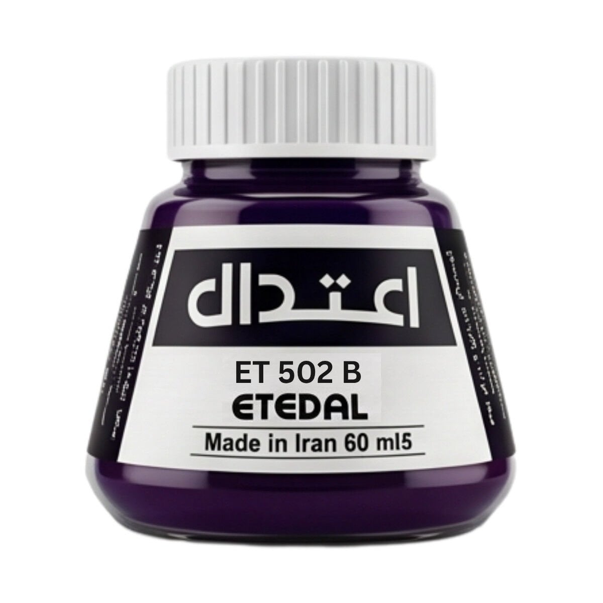 Etedal Hat Mürekkebi 60ml Mor