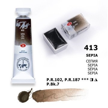 White Nights Watercolor Tüp Sulu Boya 10ml 413 Sepia