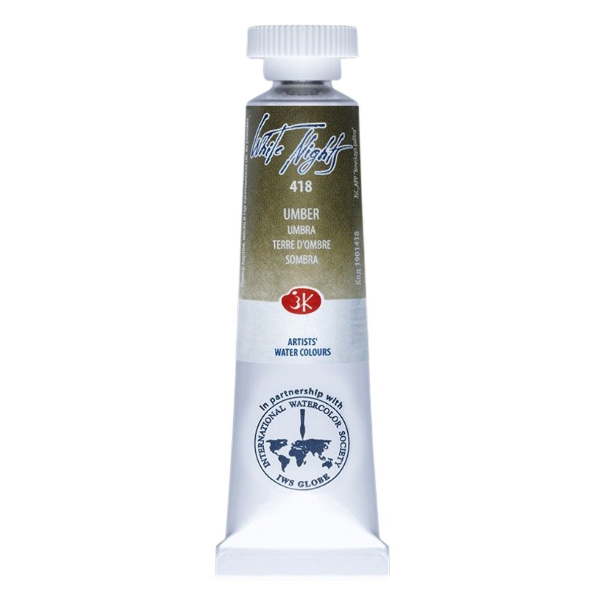 White Nights Watercolor Tüp Sulu Boya 10ml 418 Umber
