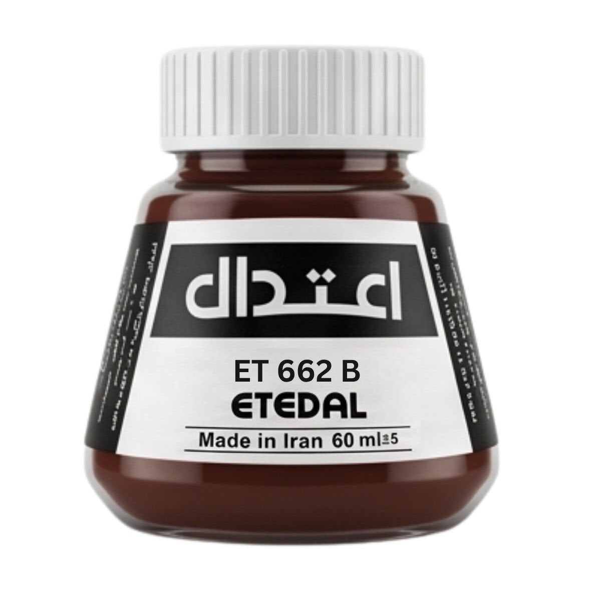 Etedal Hat Mürekkebi 60ml Koyu Kahverengi