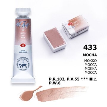 White Nights Watercolor Tüp Sulu Boya 10ml 433 Mocha