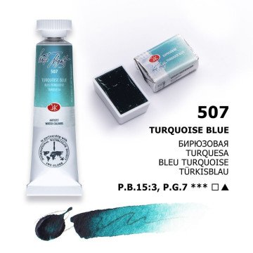 White Nights Watercolor Tüp Sulu Boya 10ml 507 Turquoise Blue