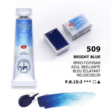 White Nights Watercolor Tüp Sulu Boya 10ml 509 Bright Blue