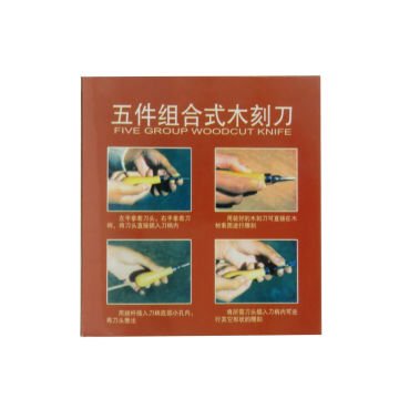 Art Design Linol Oyma Seti 5li