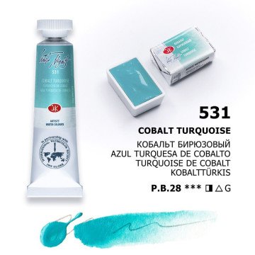 White Nights Watercolor Tüp Sulu Boya 10ml 531 Cobalt Turquoise
