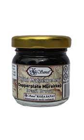 Koza Sanat Copperplate Mürekkebi 40ml Brazil Brown