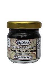 Koza Sanat Copperplate Mürekkebi 40ml Brazil Brown