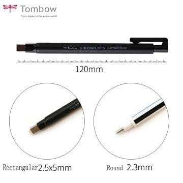 Tombow Mono Zero 2.3mm Yuvarlak Uç Kalem Silgi Çizgili