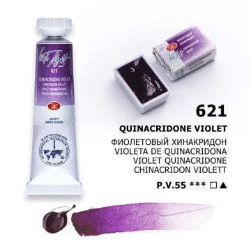 White Nights Watercolor Tüp Sulu Boya 10ml 621 Quinacridone Violet