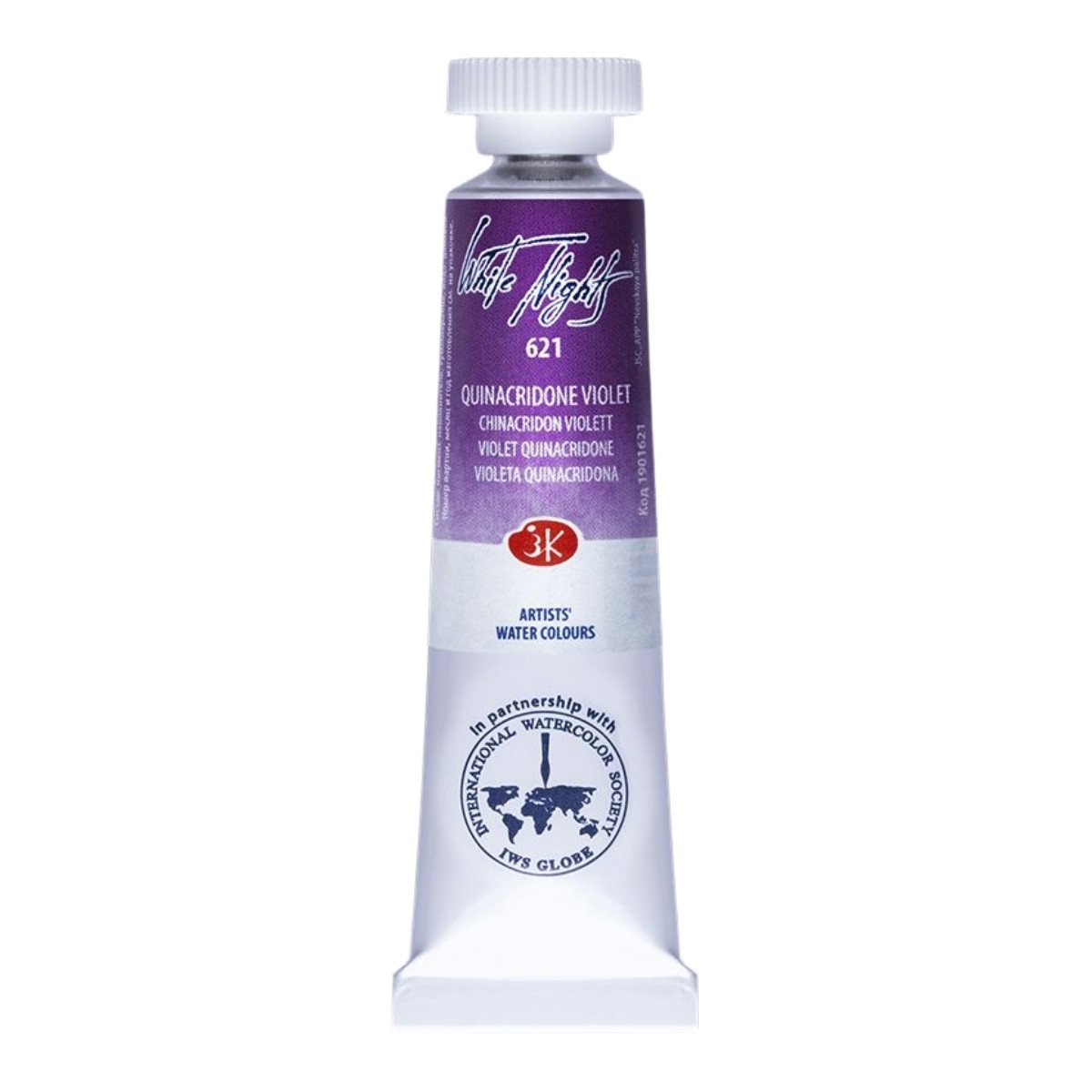 White Nights Watercolor Tüp Sulu Boya 10ml 621 Quinacridone Violet