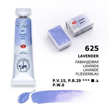 White Nights Watercolor Tüp Sulu Boya 10ml 625 Lavender