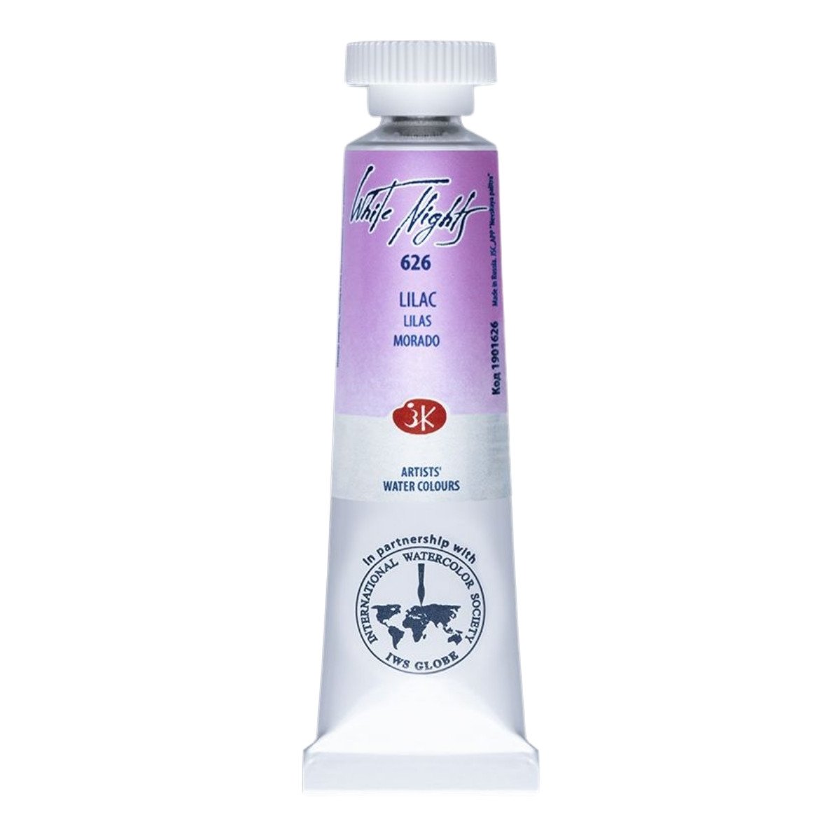 White Nights Watercolor Tüp Sulu Boya 10ml 626 Lilac