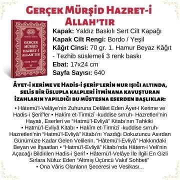 Gerçek Mürşid Hazret-i Allah'tır