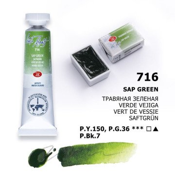White Nights Watercolor Tüp Sulu Boya 10ml 716 Sap Green