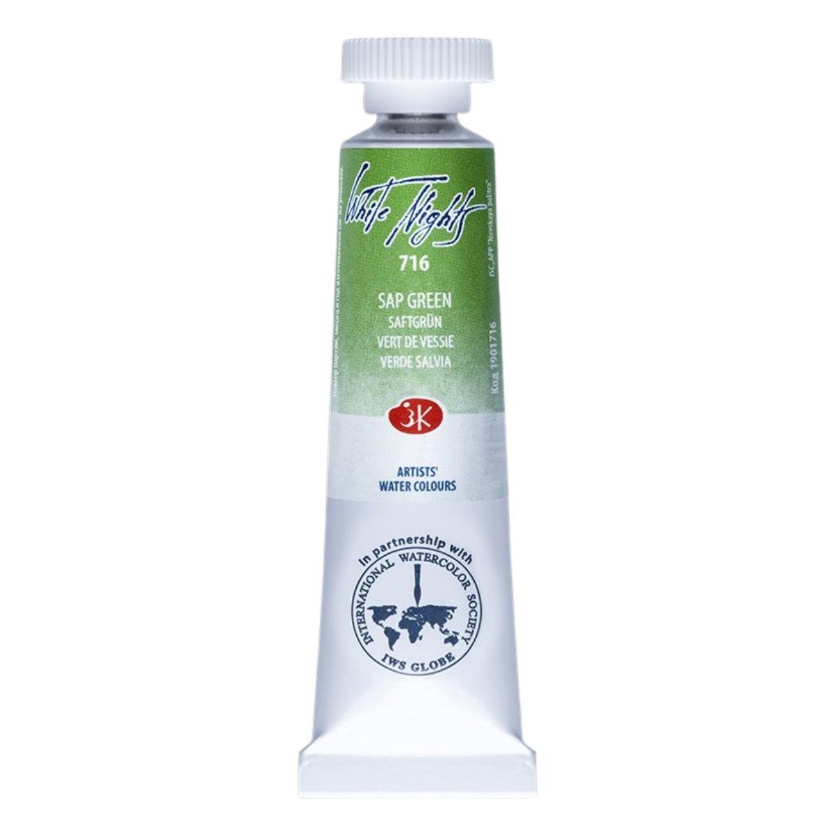 White Nights Watercolor Tüp Sulu Boya 10ml 716 Sap Green