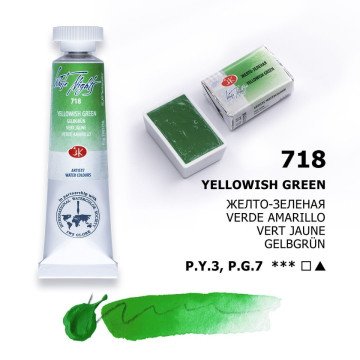 White Nights Watercolor Tüp Sulu Boya 10ml 718 Yellowish Green