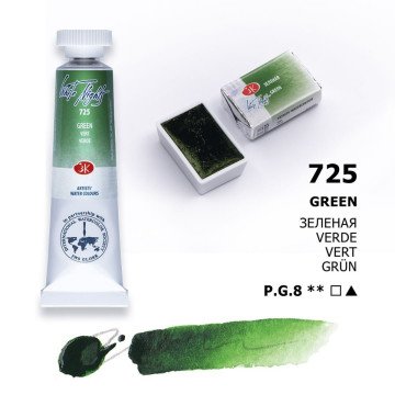 White Nights Watercolor Tüp Sulu Boya 10ml 725 Green