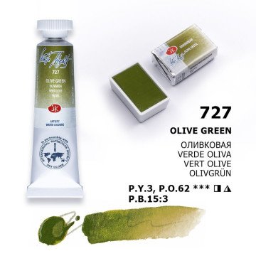 White Nights Watercolor Tüp Sulu Boya 10ml 727 Olive Green