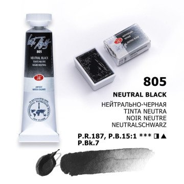 White Nights Watercolor Tüp Sulu Boya 10ml 805 Neutral Black