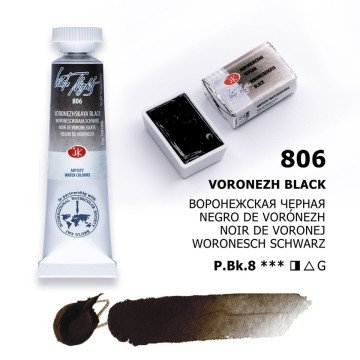 White Nights Watercolor Tüp Sulu Boya 10ml 806 Voronezhskaya Black