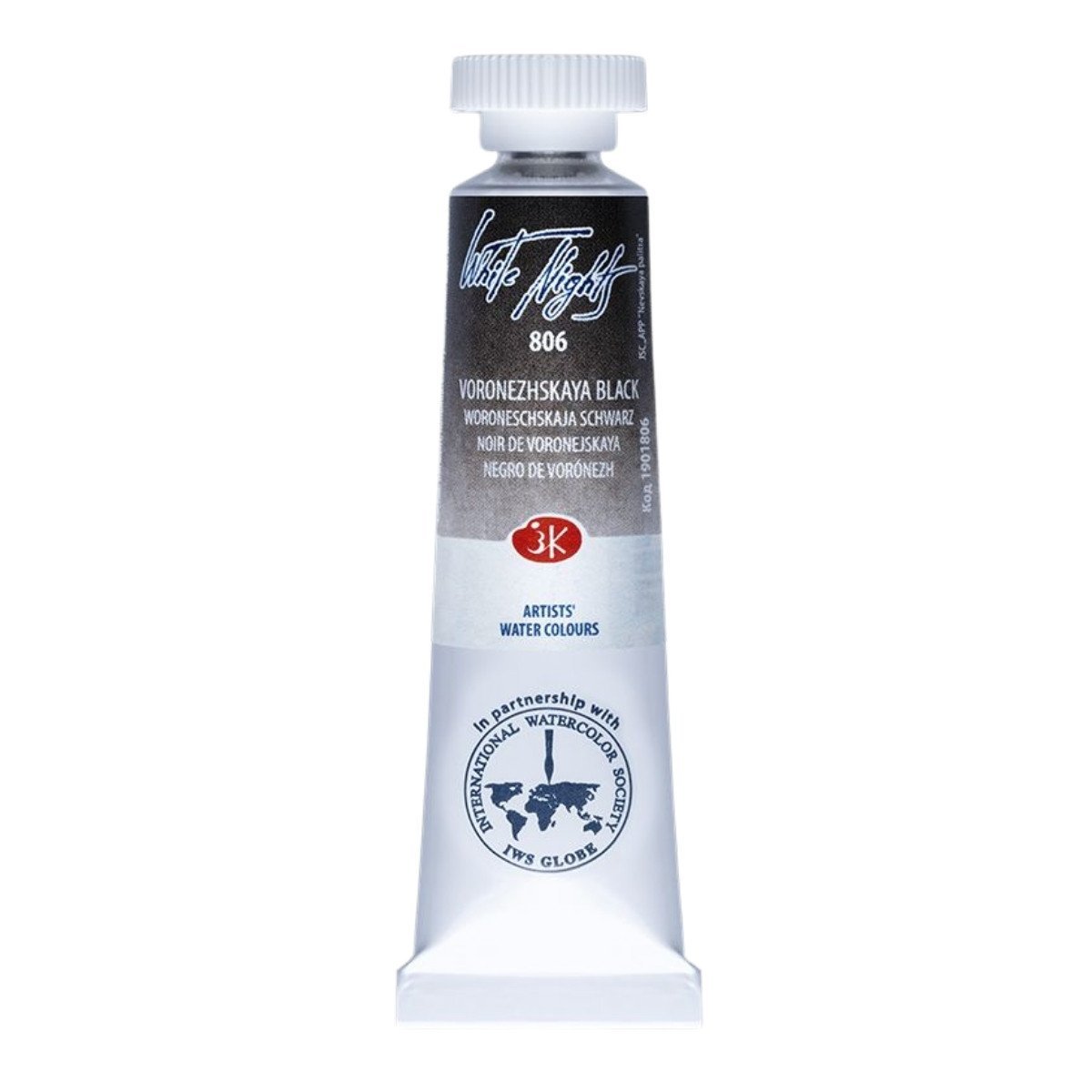 White Nights Watercolor Tüp Sulu Boya 10ml 806 Voronezhskaya Black