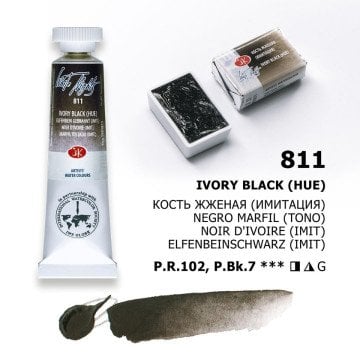 White Nights Watercolor Tüp Sulu Boya 10ml 811 Ivory Black Hue