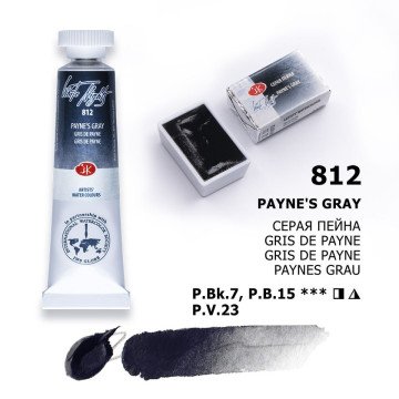 White Nights Watercolor Tüp Sulu Boya 10ml 812 Paynes Grey