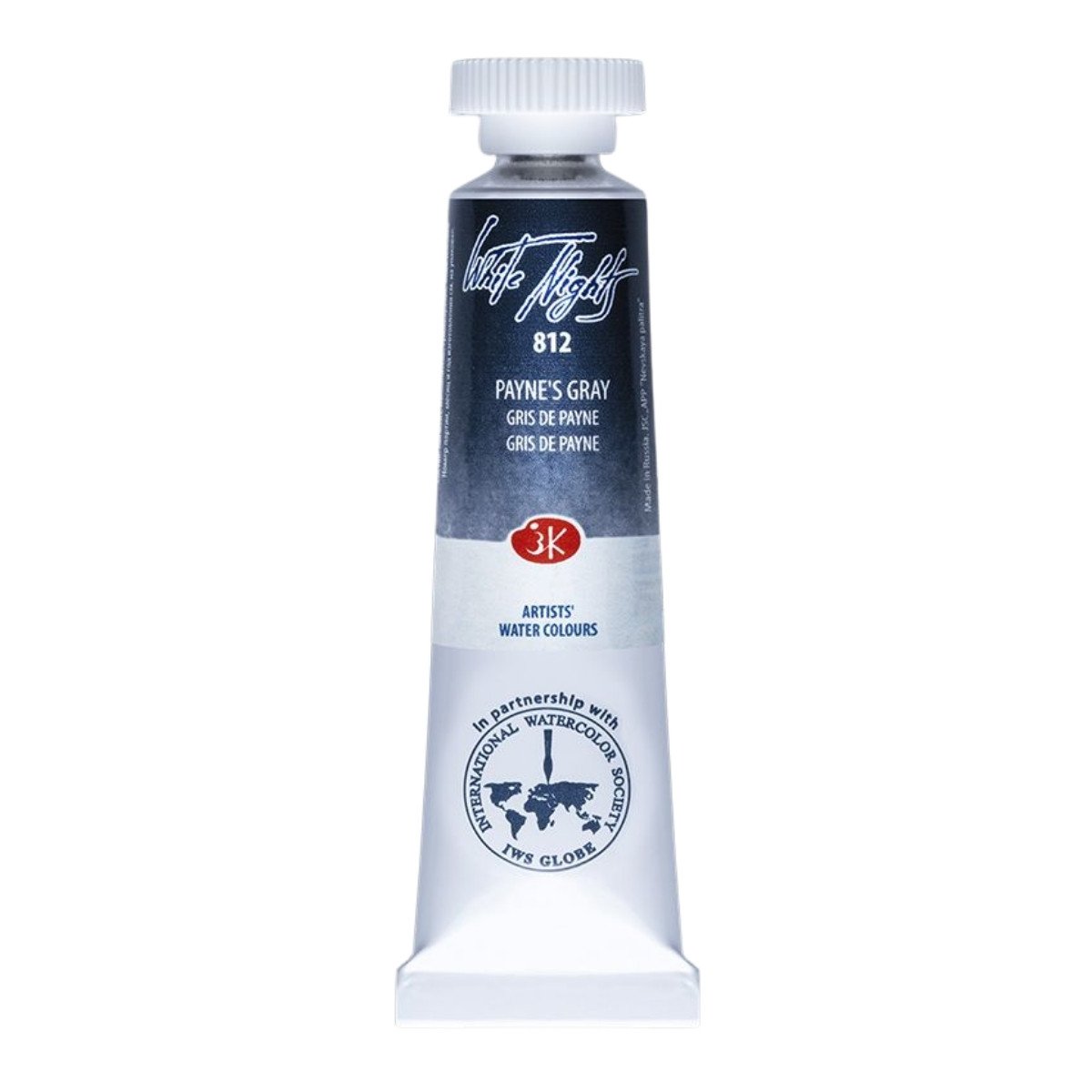 White Nights Watercolor Tüp Sulu Boya 10ml 812 Paynes Grey