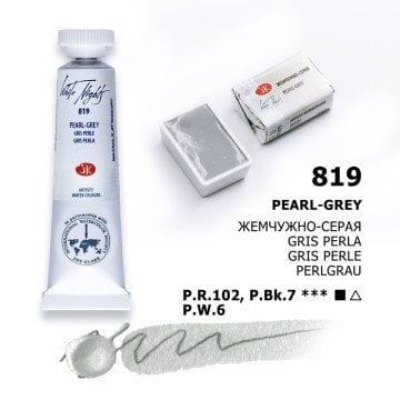 White Nights Watercolor Tüp Sulu Boya 10ml 819 Pearl Grey