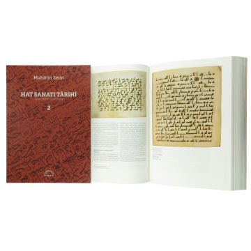 Kubbealtı Muhittin Serin Hat Sanatı Tarihi Ciltsiz 2li Set