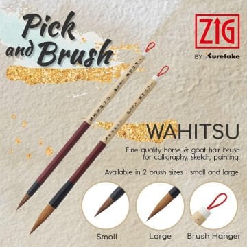 Zig Sulu Boya Fırçası Wahitsu No 4 Kalın JC732-4S