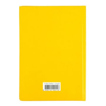 Yıldız Sert Kapak 14x20cm 80yp Duygulu Defter Çizgili Beklemek