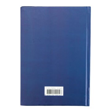Yıldız Sert Kapak 14x20cm 80yp Duygulu Defter Çizgili Pandarake
