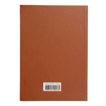 Yıldız Sert Kapak 14x20cm 80yp Duygulu Defter Çizgili İnek