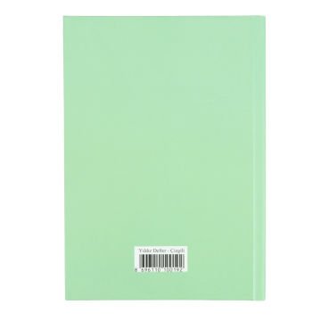 Yıldız Sert Kapak 14x20cm 80yp Duygulu Defter Çizgili Avokadolu