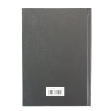 Yıldız Sert Kapak 14x20cm 80yp Duygulu Defter Çizgili Harry Potter