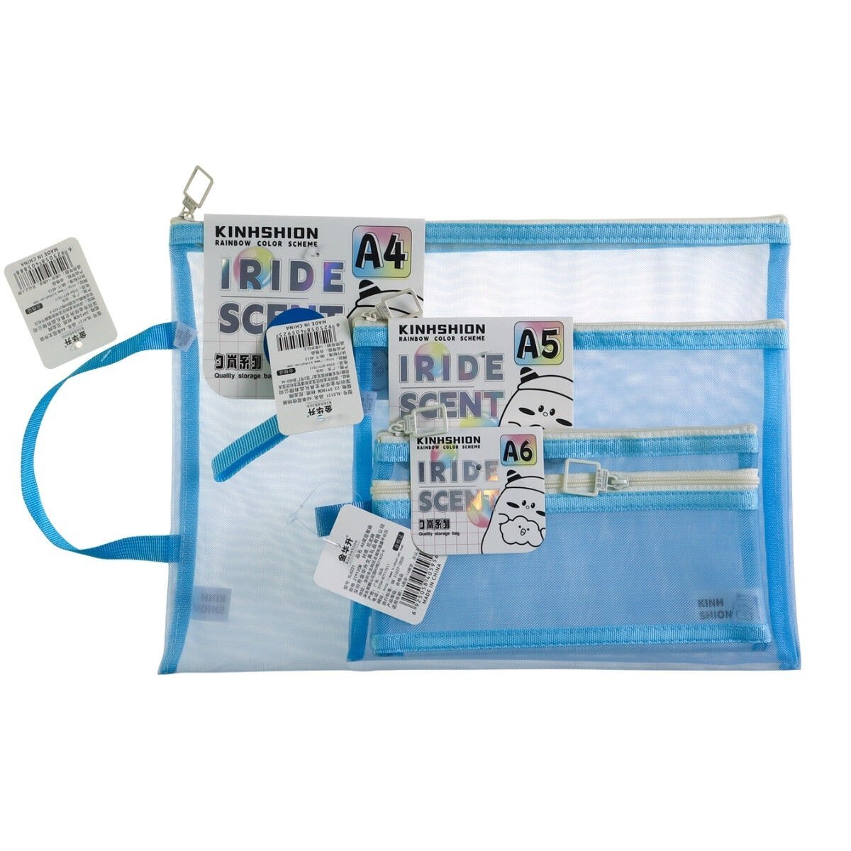 Art Elegant Mesh File Dosya 3lü Set Mavi