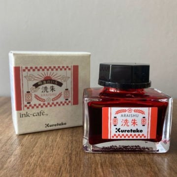 Zig Kuretake MEIJI NO IRO Mürekkebi 20gr Araishu