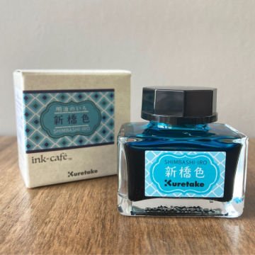 Zig Kuretake MEIJI NO IRO Mürekkebi 20gr Shimbashi-İro