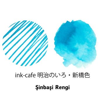 Zig Kuretake MEIJI NO IRO Mürekkebi 20gr Shimbashi-İro