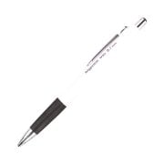 Bigpoint Versatil Uçlu Kalem Trio 0.7mm Beyaz