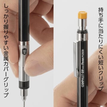 Pentel Versatil Kalem Graphlet 507 0.7mm Mavi
