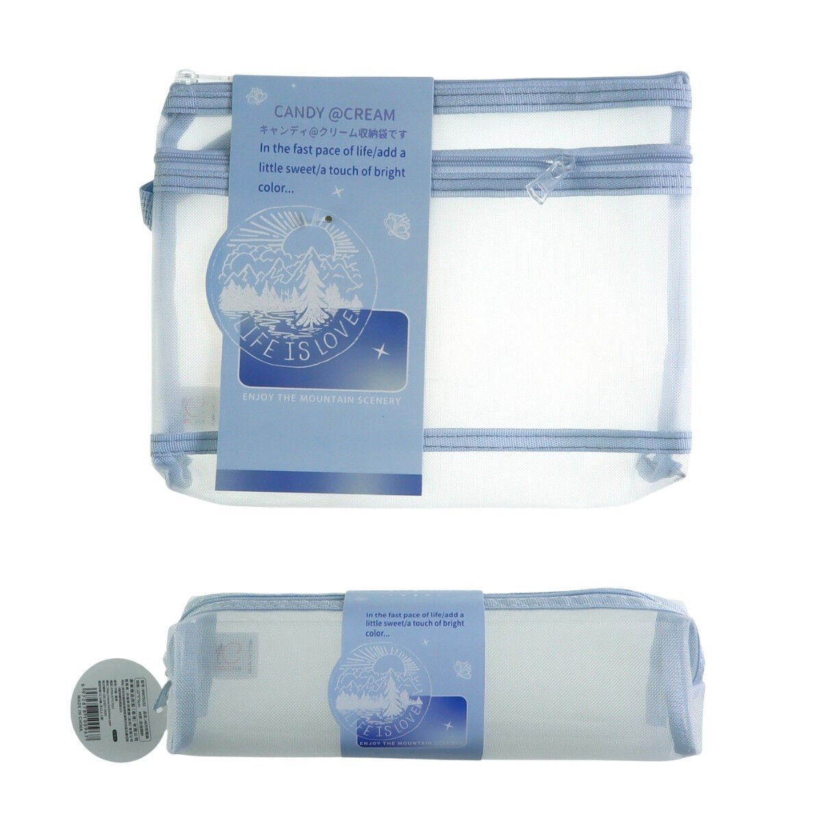 Art Elegant Mesh File Dosya 2 Gözlü 2li Set Mavi