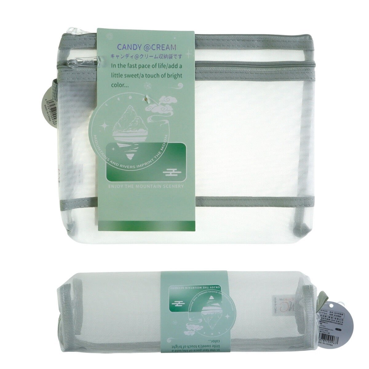 Art Elegant Mesh File Dosya 2 Gözlü 2li Set Yeşil